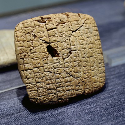 Tablettes d’écriture cunéiforme