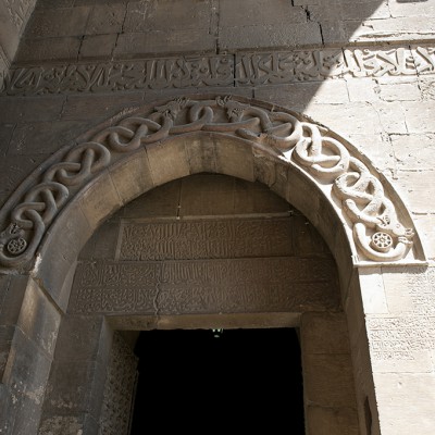 décoration de l’entrée coudée (porte des serpents) citadelle d’Alep