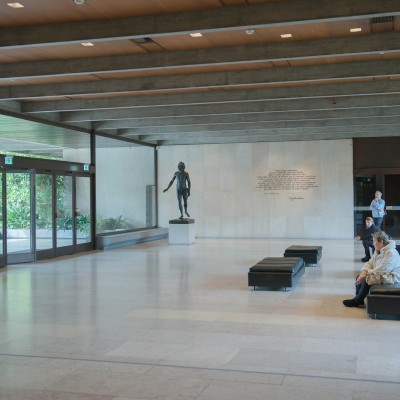 Hall principal - Musée Calouste Gulbenkian - Lisbonne