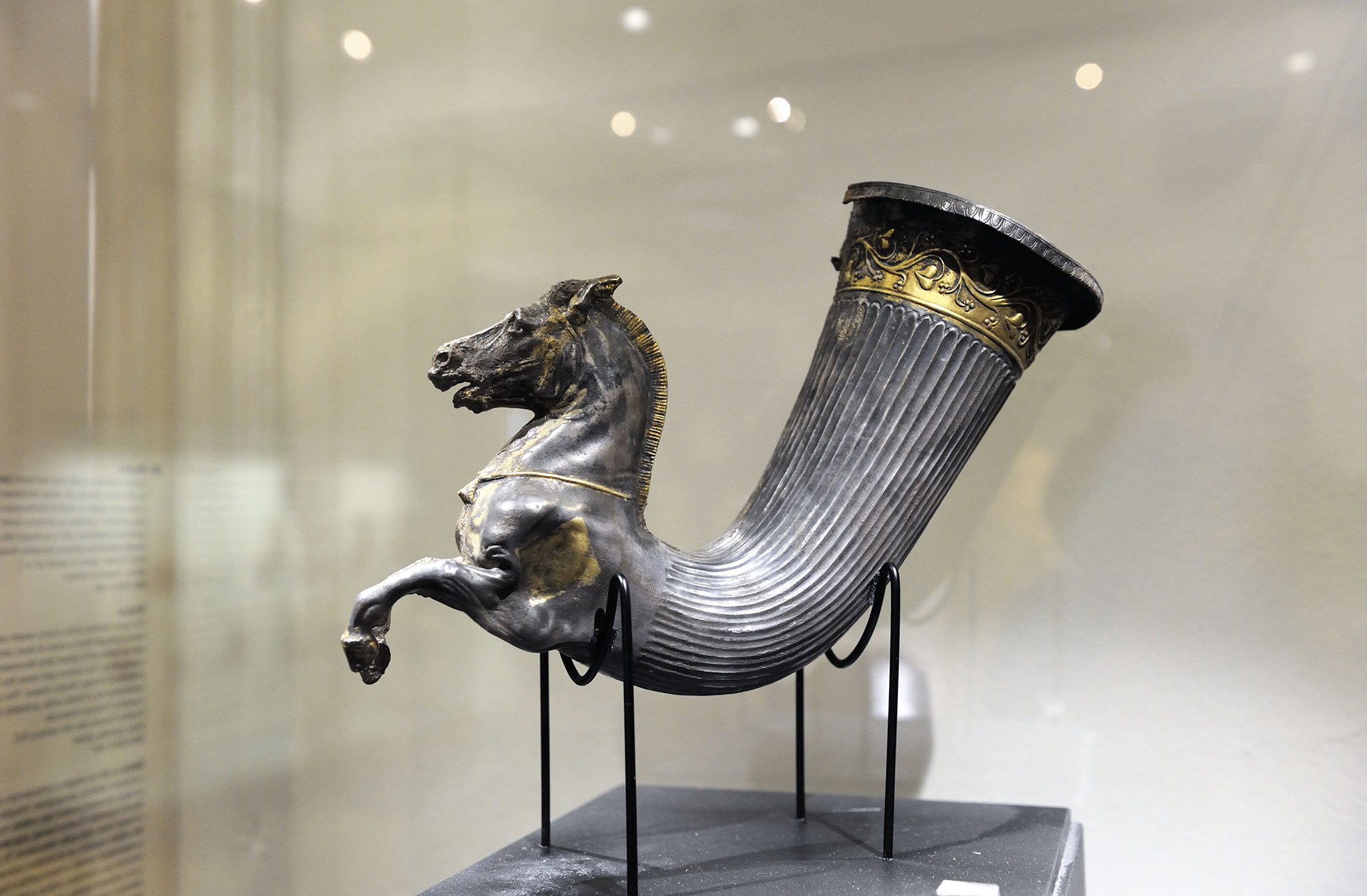 Rhyton en argent hellénistique - Thrace IVe siècle avant J.-C.