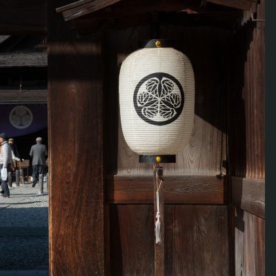 Le Takayama Jinya : c'était le siège du gouvernement de l'ancienne province de Hida durant la période des shoguns Tokugawa.