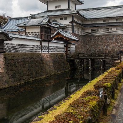 La douve du château de Kanazawa