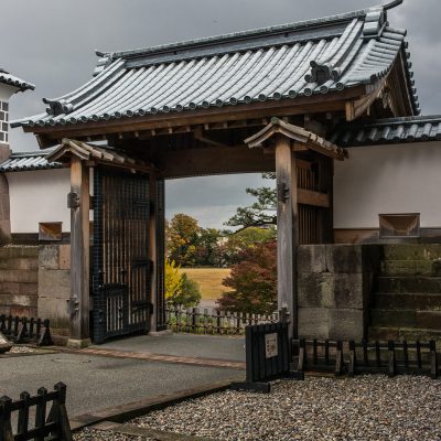 Le château de Kanazawa