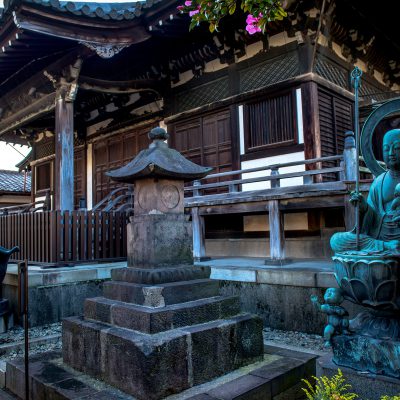 Temple dans le quartier de Yanaka - Tokyo.