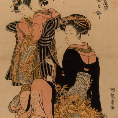 Les jeunes femmes du quartier du plaisir : la courtisane Kasugano du Kadotamaya.
Par Isoda Koryusai (1735?) Période Edo 18e siècle. Musée national de Tokyo