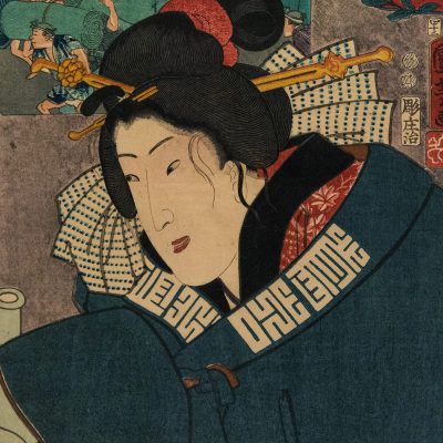 Utagawa Kuniyoshi (1797 -1861) Période Edo 1852 - Musée National de Tokyo