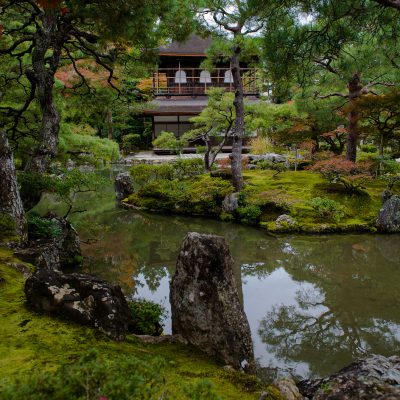 Ginkaku-ji ou le « Pavillon d’Argent »