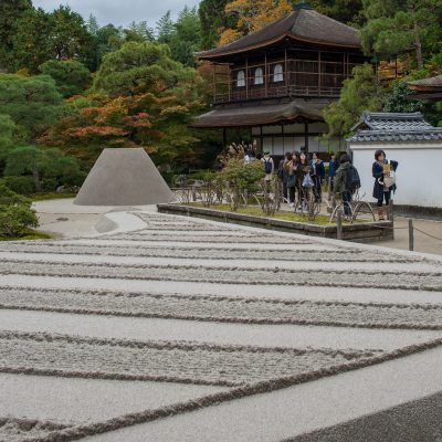 Kō getsudai, le tas de sable symbolisant le mont Fuji. - Ginkaku-ji ou le « Pavillon d’Argent »