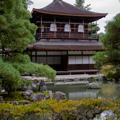 Ginkaku-ji ou le « Pavillon d’Argent »