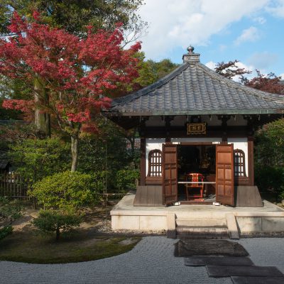 Jardin zen du temple bouddhiste Kennin-ji à Kyoto au Japon