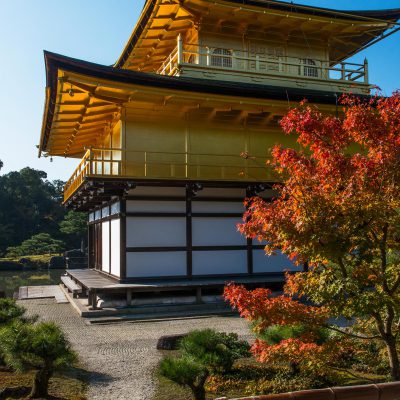 Le Kinkaku-ji, Temple du Pavillon d'or) est le nom usuel du Rokuon-ji, temple impérial du jardin des cerfs) situé à Kyōto au Japon. Ce nom est tiré du Kinkaku, « pavillon d'or »), bâtiment recouvert d'or situé dans le jardin du temple.