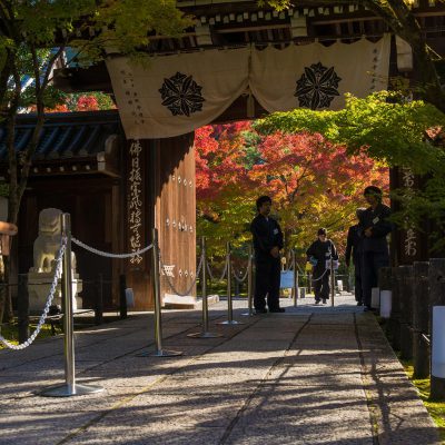 Le temple Eikando Zenrin-ji