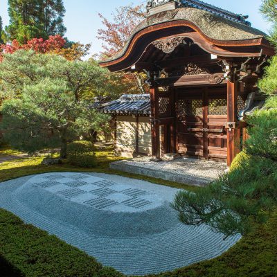 La porte Karamon - Le temple Eikando Zenrin-ji