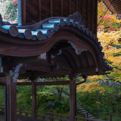 Le temple Eikando Zenrin-ji