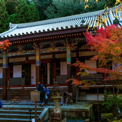 Le temple Eikando Zenrin-Ji