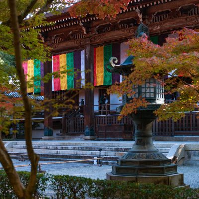 Le Eikandō Zenrin-ji est le premier temple de la branche seizan de la secte japonaise bouddhiste Jōdo-shū, situé dans l'arrondissement de Sakyō-ku à Kyoto.