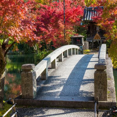 Le pont Hojo-ike - temple Eikando Zenrin-ji