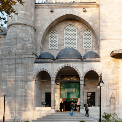 La mosquée Süleymaniye (en turc Süleymaniye Camii)